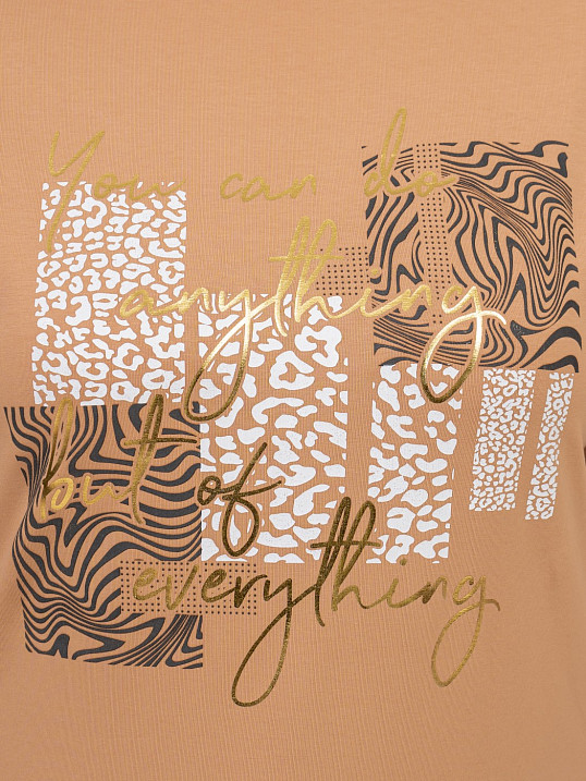 Футболка женская Сафари-2 песочный