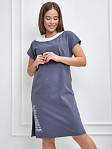 Платье женское Мирэль серый