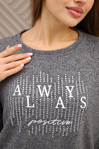 Джемпер женский Флай серый