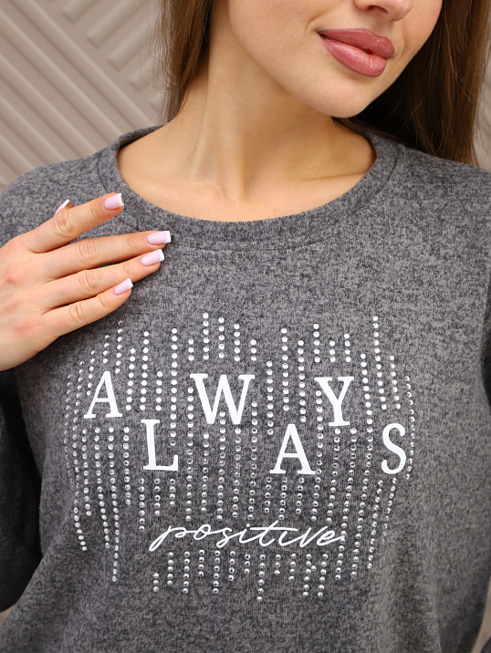 Джемпер женский Флай серый