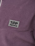 Толстовка жен. Тренд флис т.лиловый